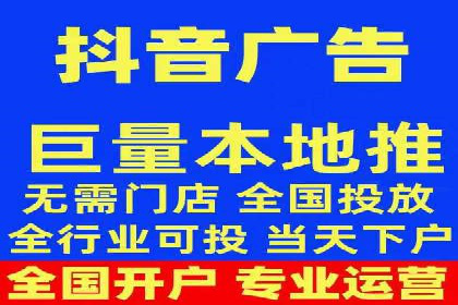 SEM托管代运营助力品牌知名度提升案例